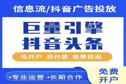从入门到精通：SEM竞价专员成长案例